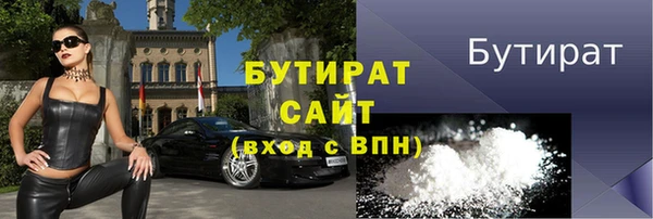 2c-b Киренск