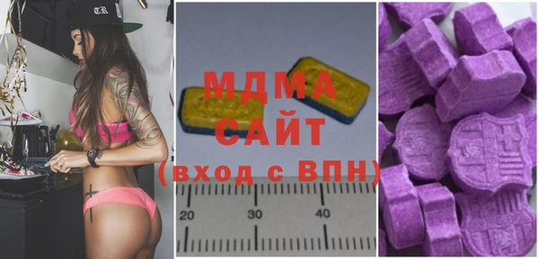 первитин Киреевск