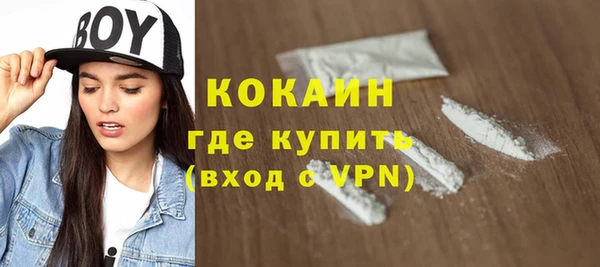 2c-b Киренск