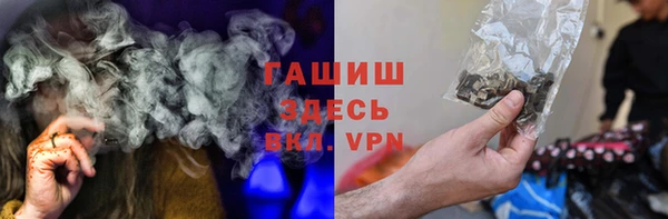 2c-b Киренск