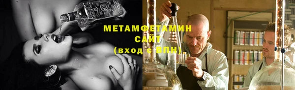 2c-b Киренск