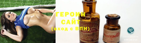 2c-b Киренск