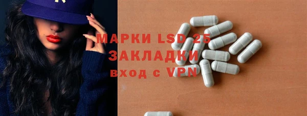 2c-b Киренск