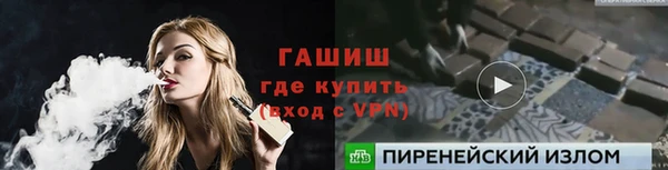 2c-b Киренск