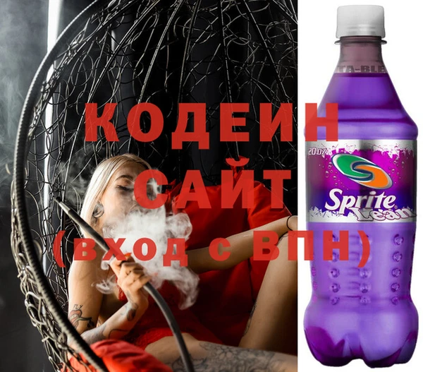 2c-b Киренск