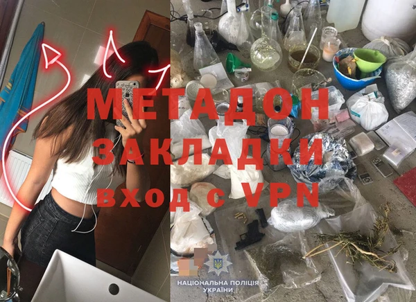 героин Чегем