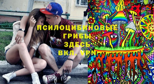 2c-b Киренск