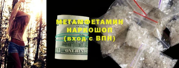 2c-b Киренск