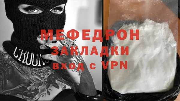 2c-b Киренск