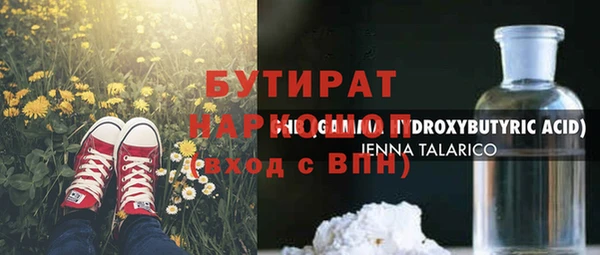 jwh Чердынь
