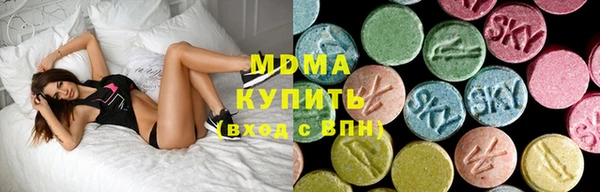 2c-b Киренск