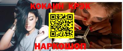 MDMA Рыбинск
