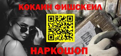 прущая мука Рязань