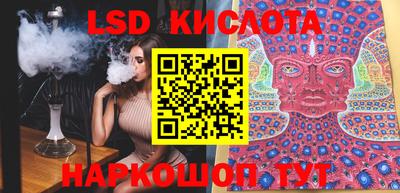 прущая мука Рязань