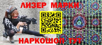прущая мука Рязань