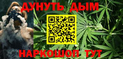 кокаин перу Рузаевка