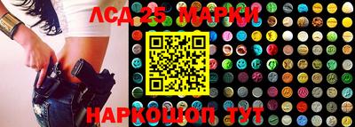 MDMA Рыбинск
