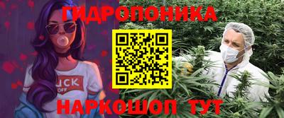 прущая мука Рязань