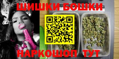 MDMA Рыбинск