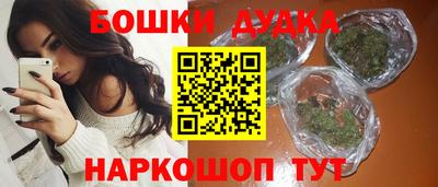 прущая мука Рязань