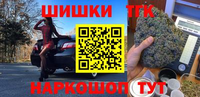прущая мука Рязань