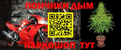 MDMA Рыбинск