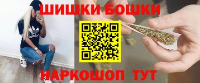кокаин перу Рузаевка