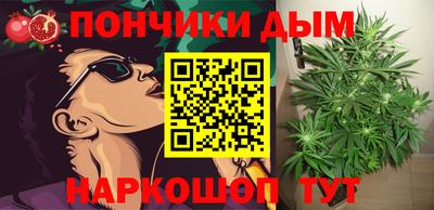 кокаин перу Рузаевка