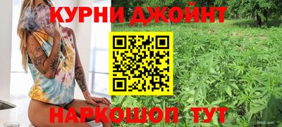 прущая мука Рязань