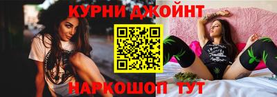 кокаин перу Рузаевка