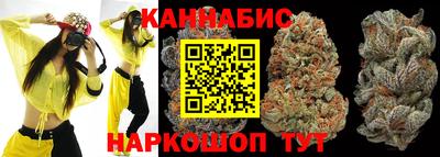 кокаин перу Рузаевка