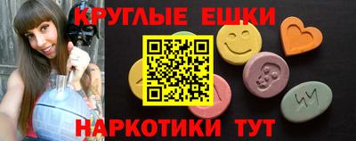прущая мука Рязань