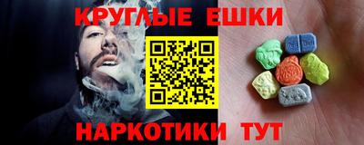 кокаин перу Рузаевка