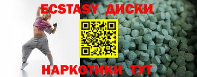 прущая мука Рязань