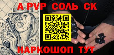 прущая мука Рязань