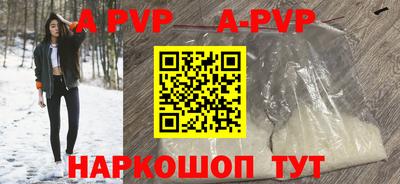 прущая мука Рязань