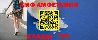 MDMA Рыбинск