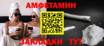 MDMA Рыбинск