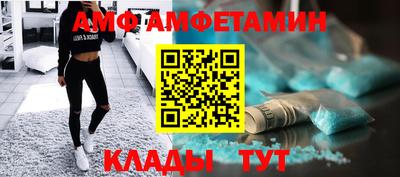 прущая мука Рязань
