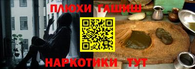 MDMA Рыбинск