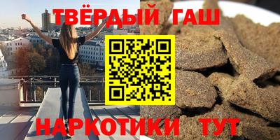 прущая мука Рязань