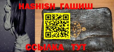 прущая мука Рязань