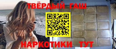 прущая мука Рязань