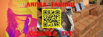 прущая мука Рязань