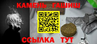 MDMA Рыбинск