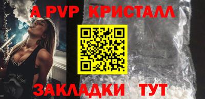 прущая мука Рязань