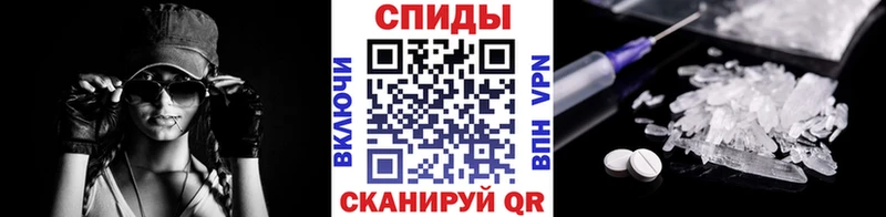 Метамфетамин кристалл  blacksprut ссылка  Электросталь 